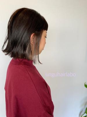 インナーグレー