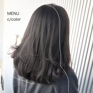 重軽質感のグレージュレイヤーミディ