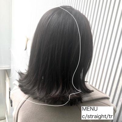 ゼロアルカリの切りっぱなしミディ
