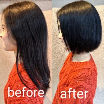 はねにくい　グラデーションボブ