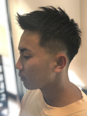 feather up fade
