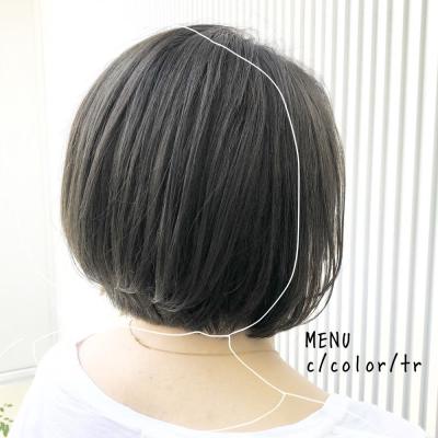 ほんのりレイヤーのグレージュボブ