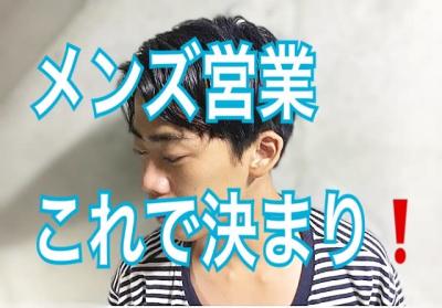 クール クールのイメージ画像