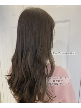 ヌーディーベージュ【関内】