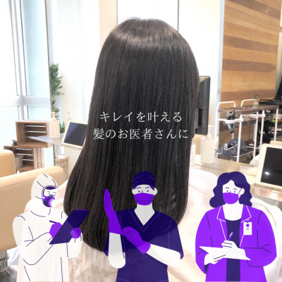 進化する髪質改善。ゼロアルカリストレート。