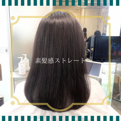 素髪感ストレート。ネオゼロアルカリ。