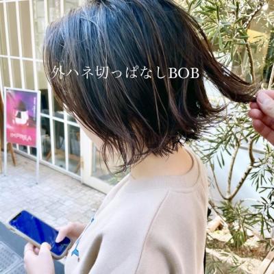 20代30代40代小顔寄り添いまるみくびれボブ横浜18