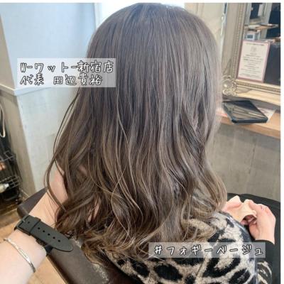 【W-ワット-新宿店 担当たなべ 】フォギーベージュ 【W-ワット-新宿店 担当たなべ 】フォギーベージュのイメージ画像