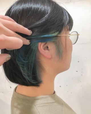 インナーカラー