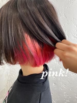インナーカラー、インナーピンク