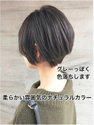 暗めカラー/大人かわいい/小顔ショート/ショートボブ/30代 暗めカラー/大人かわいい/小顔ショート/ショートボブ/30代