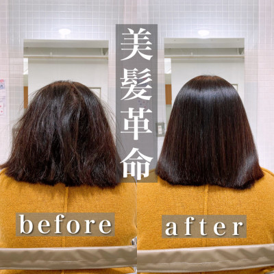 予防美髪カラー(艶感抜群)