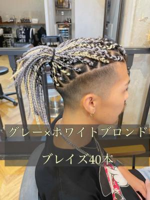 【メンズブレイズ】ホワイトブロンド×グレー