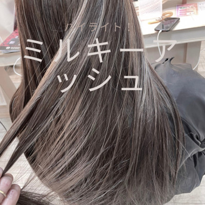 ハイライト必須！ミルキーアッシュ