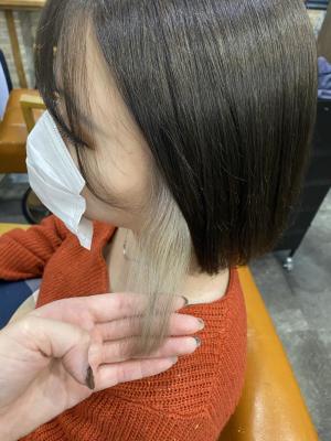 インナーホワイトベージュ