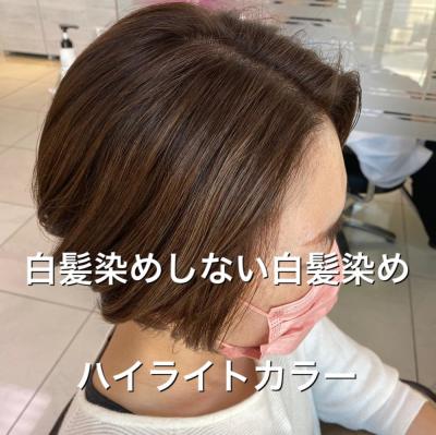 明るい白髪/脱白髪染めハイライト/40代50代/西原晃
