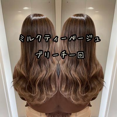 ミルクティーベージュ