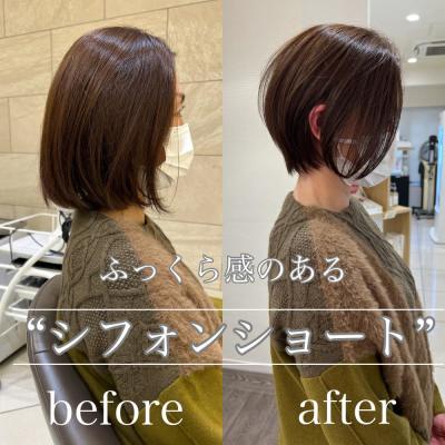 子供っぽくならないショート