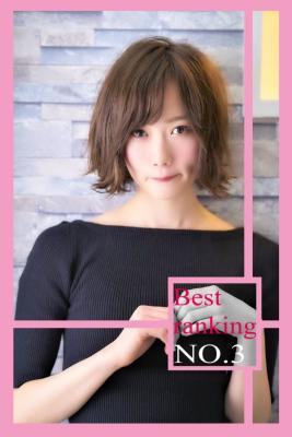 美しさ◎チョコレートブラウン外ハネボブ♪ 美しさ◎チョコレートブラウン外ハネボブ♪のイメージ画像