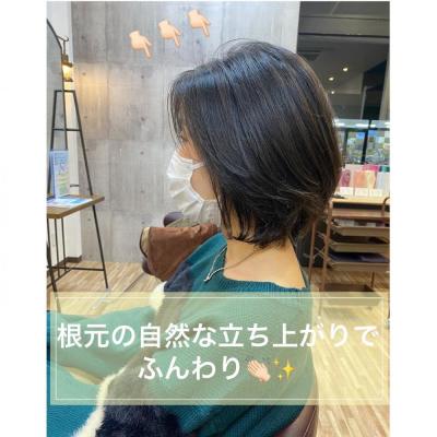 根元ふんわりパーマ