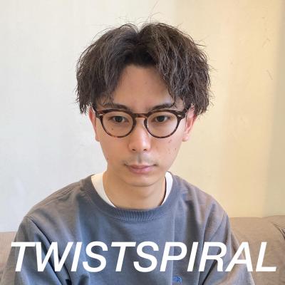 センターパート×ツイストスパイラル