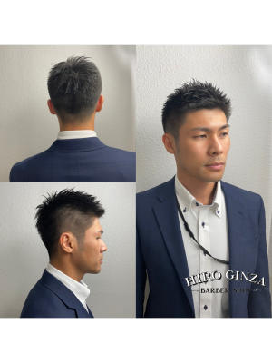 ビジネスショート
