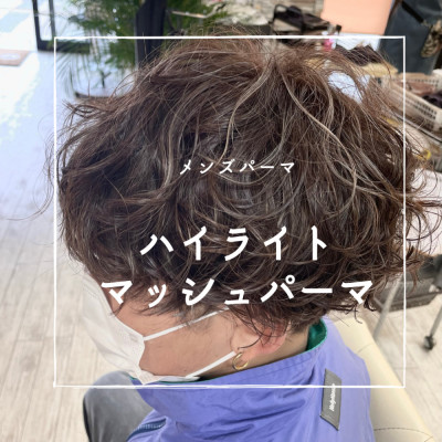 オシャレメンズスタイル