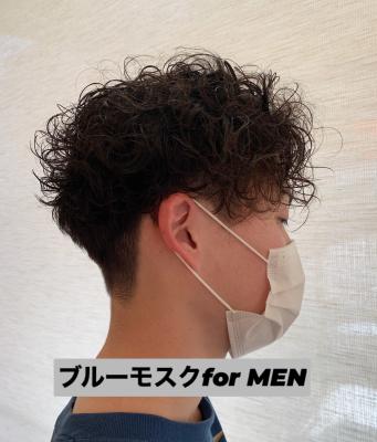 ツイストスパイラル【ビジネス風】 ツイストスパイラル【ビジネス風】のイメージ画像