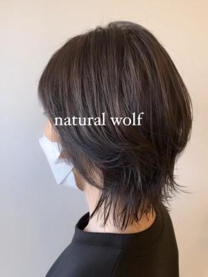 natural wolf