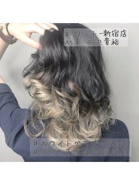 【W-ワット-原宿店 】ホワイトグラデーション☆☆