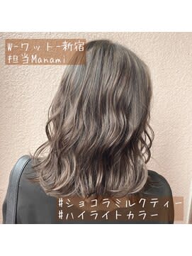 【W-ワット-原宿店 】ショコラミルクティー