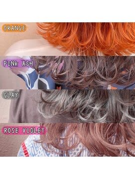 【W-ワット-原宿店 】＊透明感抜群☆大人気カラー＊
