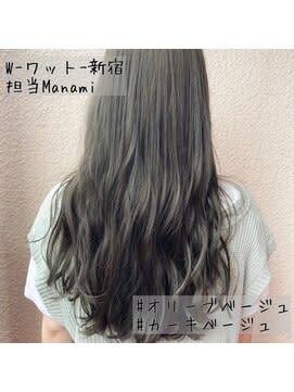 【W-ワット-原宿店 】透け感オリーブベージュ