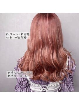 ＊ブリーチ1回でできるピンクベージュ＊