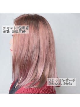【W-ワット-原宿店  】シャインピーチ