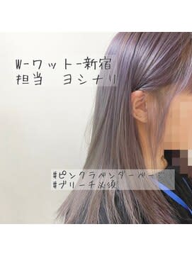W-ワット-原宿店＊ピンクラベンダーベージュ