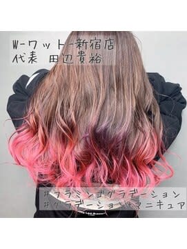 【W-ワット-原宿店 】フラミンゴグラデーション♪
