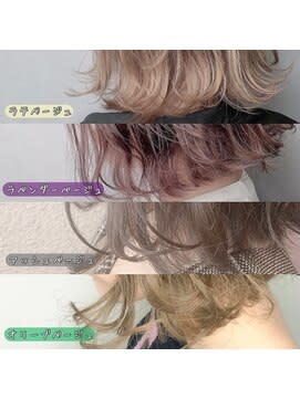 ボブに似合うフェミニン透明感カラー♪