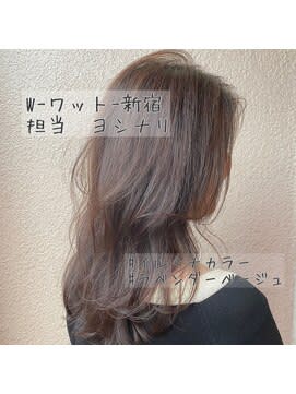 W-ワット-原宿店＊ブリーチなしでも透け感^ ^