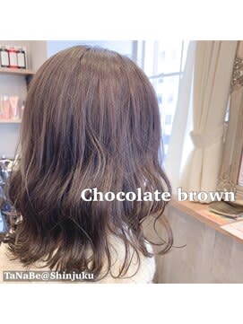 チョコレートブラウン..* W-ワット-原宿店 チョコレートブラウン..* W-ワット-原宿店のイメージ画像
