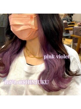 【＊pink lavender＊】W-ワット-原宿店