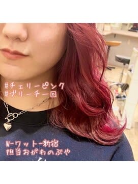 【＊インナーカラーチェリー pink＊】W-ワット-原宿店