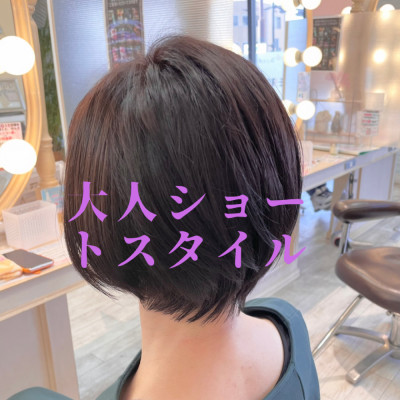 大人ショートスタイル