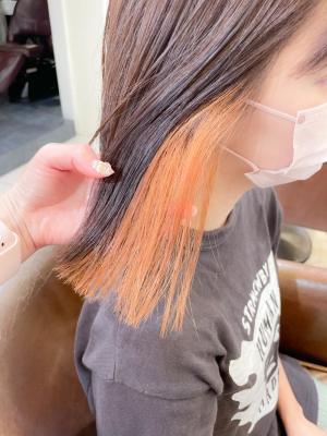 シアオレンジ インナーカラー【横浜】