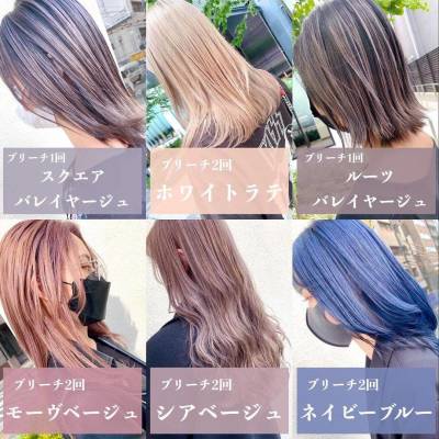 ダブルカラー特集♪♪