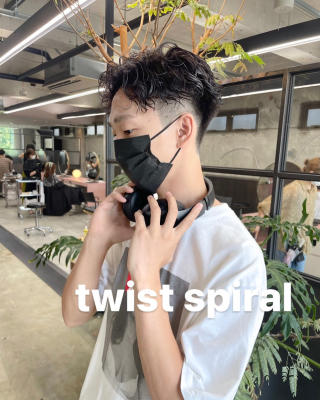 men's twist spiral