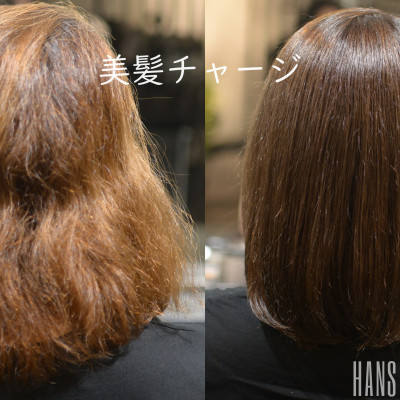 【HANS名古屋伏見】傷みやすい髪質のダメージケアに
