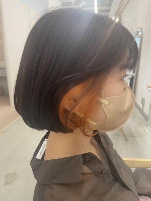 《re'll style》ビタミンカラー