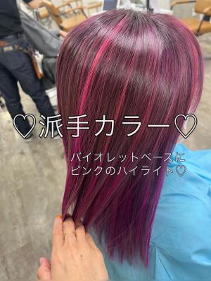 派手カラーイルミナカラーピンクカラー￥16500