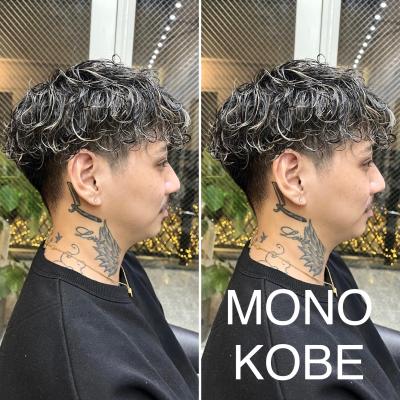 【MONO KOBE】のイメージ画像
